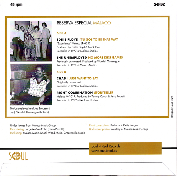 Reserva Especial - Malaco - Various Artists 45 (Soul 4 Real) 7