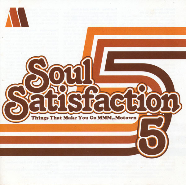 Soul Satisfaction Volume 5 - Various Artists CD (Universal)