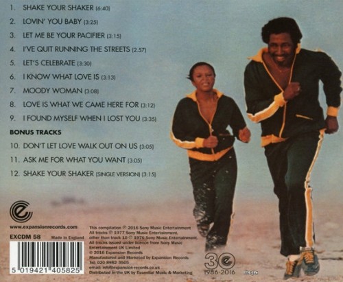 Garland Green - Love Is What We Came Here For CD (Back)