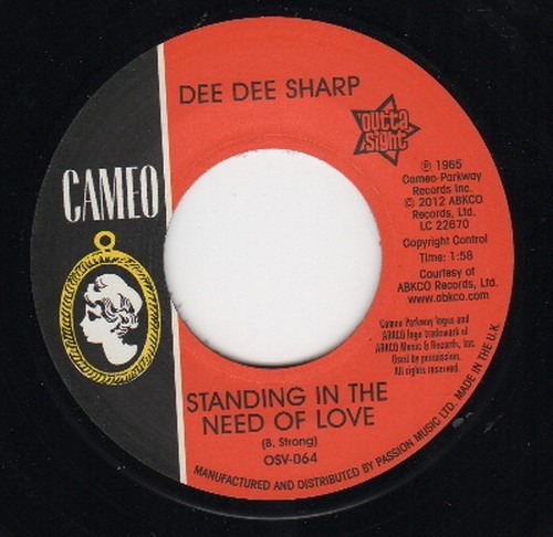 Comin' Home Baby / Standing In The Need Of Love 7