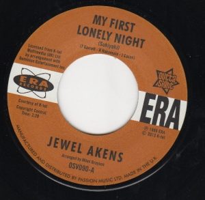 My First Lonely Night / A Slice Of The Pie 7"-821