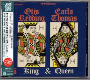 Otis Redding & Carla Thomas - King & Queen CD (Atlantic)